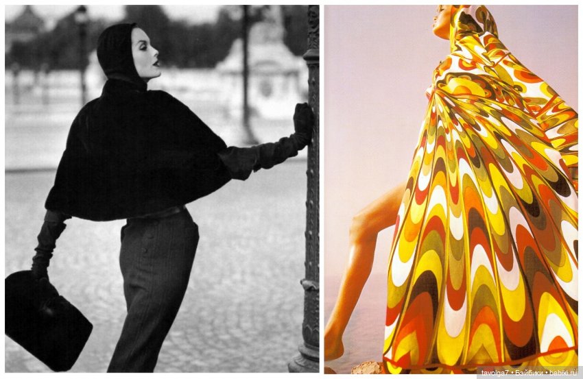 Мода 1950х-1960х — Культура (фото 9)