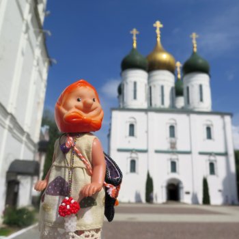 Коломна летом!