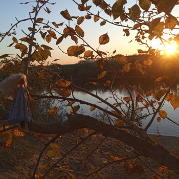 "Как я хочу провести осень"