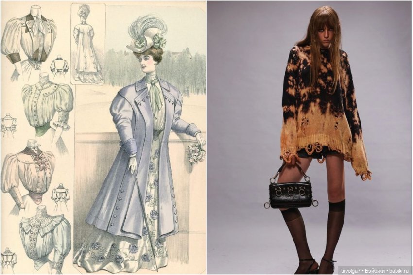 1900е-2000е-2020е дайджест (фото 9)