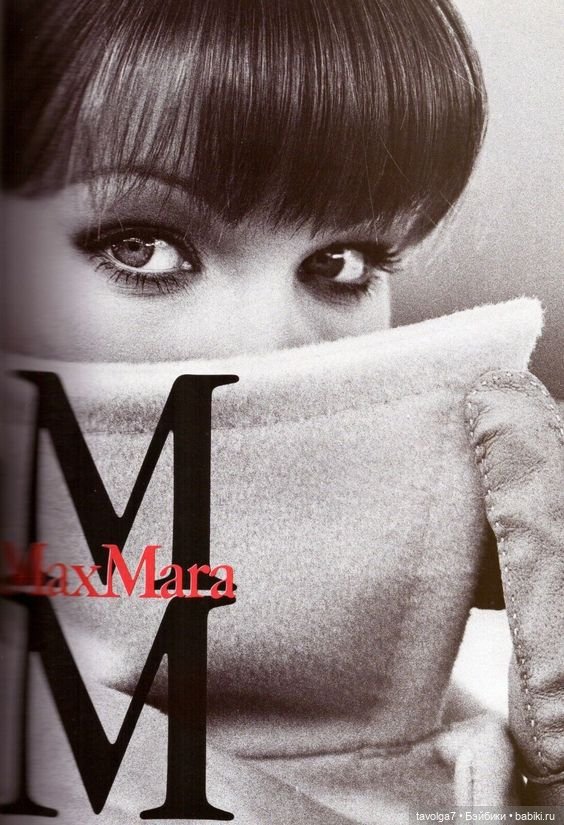 Лаконичная осень 1990х — Культура