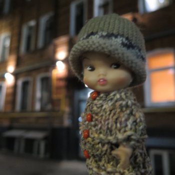 "Однажды в самом начале зимы..."