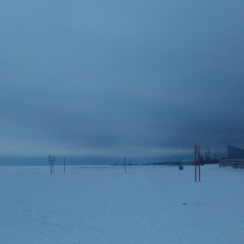 "Первые дни зимы празднуй..."