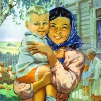 День Защиты Детей