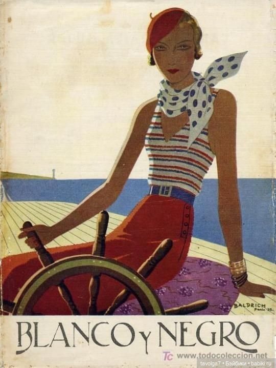 Курортно-спортивный стиль 1930х