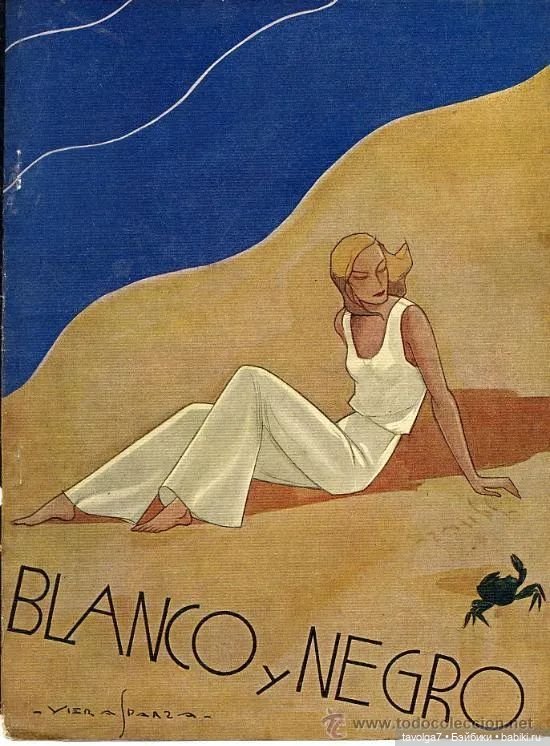 Курортно-спортивный стиль 1930х - продолжение