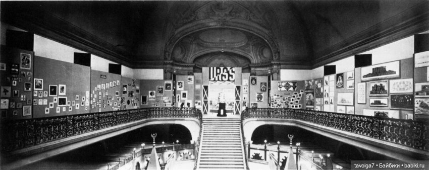 Курортно-спортивный стиль 1930х - продолжение (фото 2)