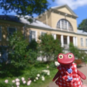 Ботсад Петра Великого 2.7.2025.