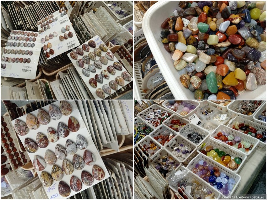 В ювелирной мастерской июнь 2025 (фото 2)