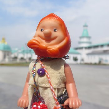 Прасковья! И туризм.