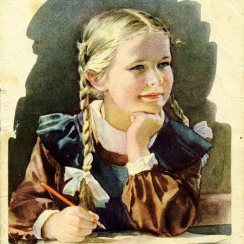 День Знаний для девочек