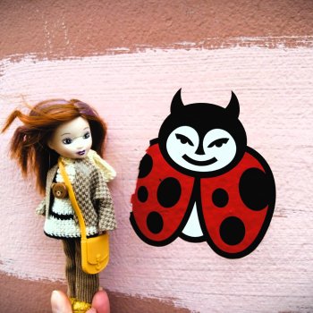 "Лес не примет, не примет город"