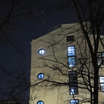 "Переносной модуль"