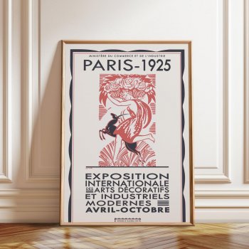 2025 с иллюстрациями 1925