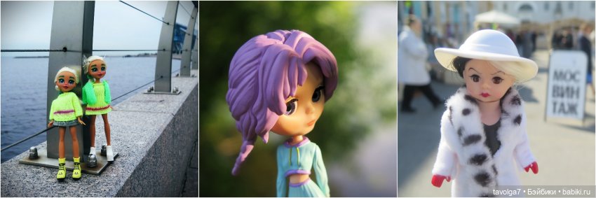 Итоги 2025 — Коллекции игровых кукол (Playline): фото полок (фото 7)