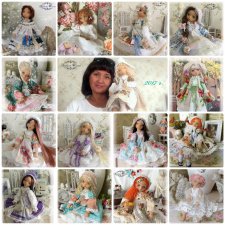 Итоги прошлого года