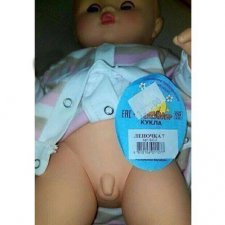 У Леночки проблемочки... Минутка юмора