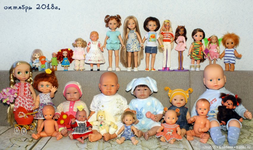 Мы выбираем кукол, или куклы – нас