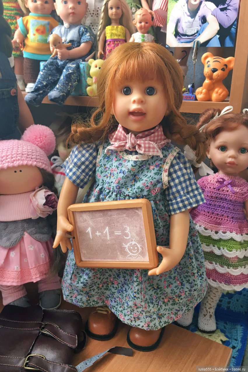 "Куклят по осени считают" или Мечты должны сбываться (фото 9)