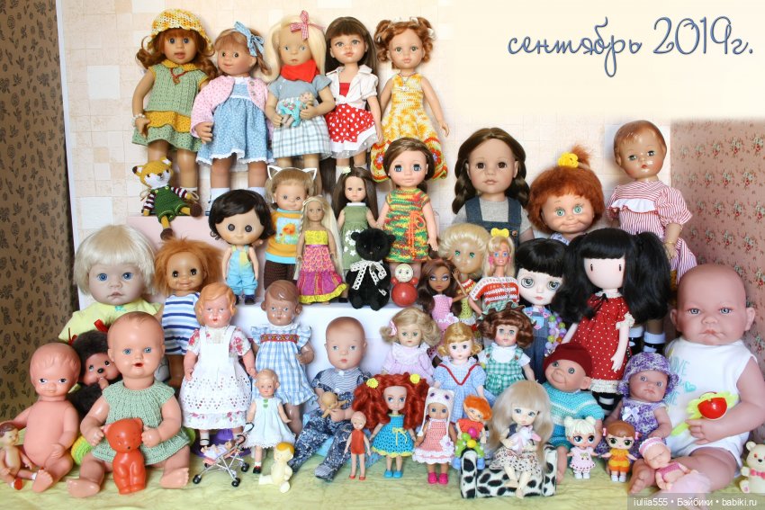 Куклополки. Вспоминаем и сравниваем:)