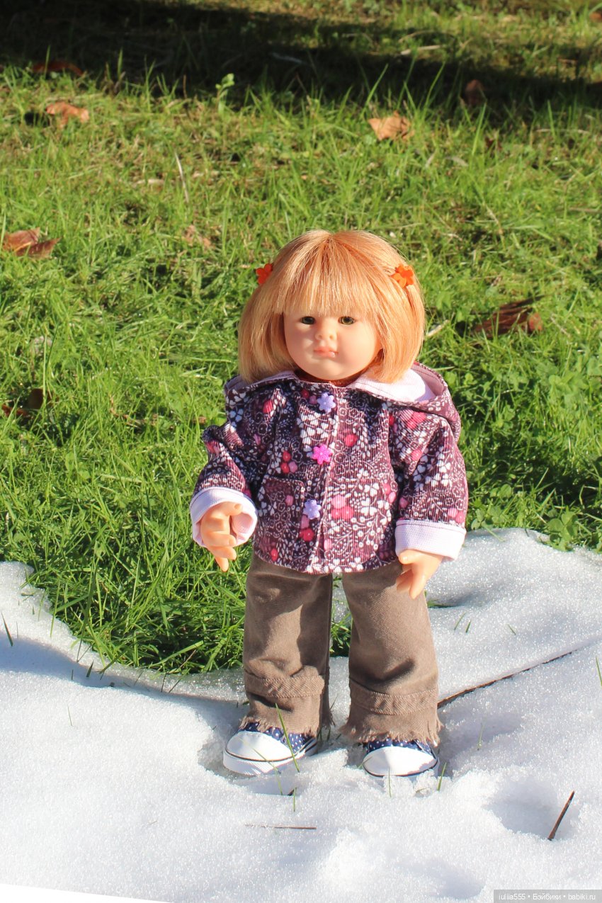 Прогулки с Вихтелями - это весело и интересно:)