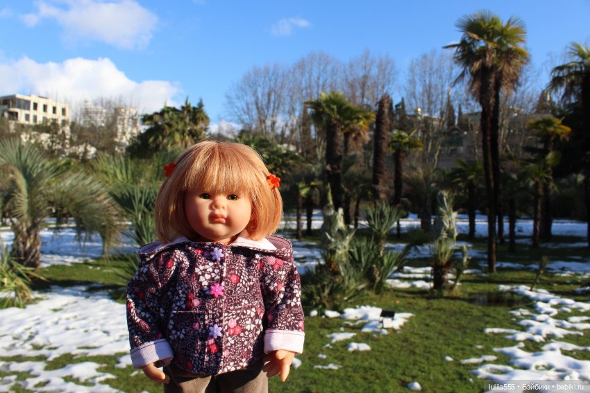 Прогулки с Вихтелями - это весело и интересно:)