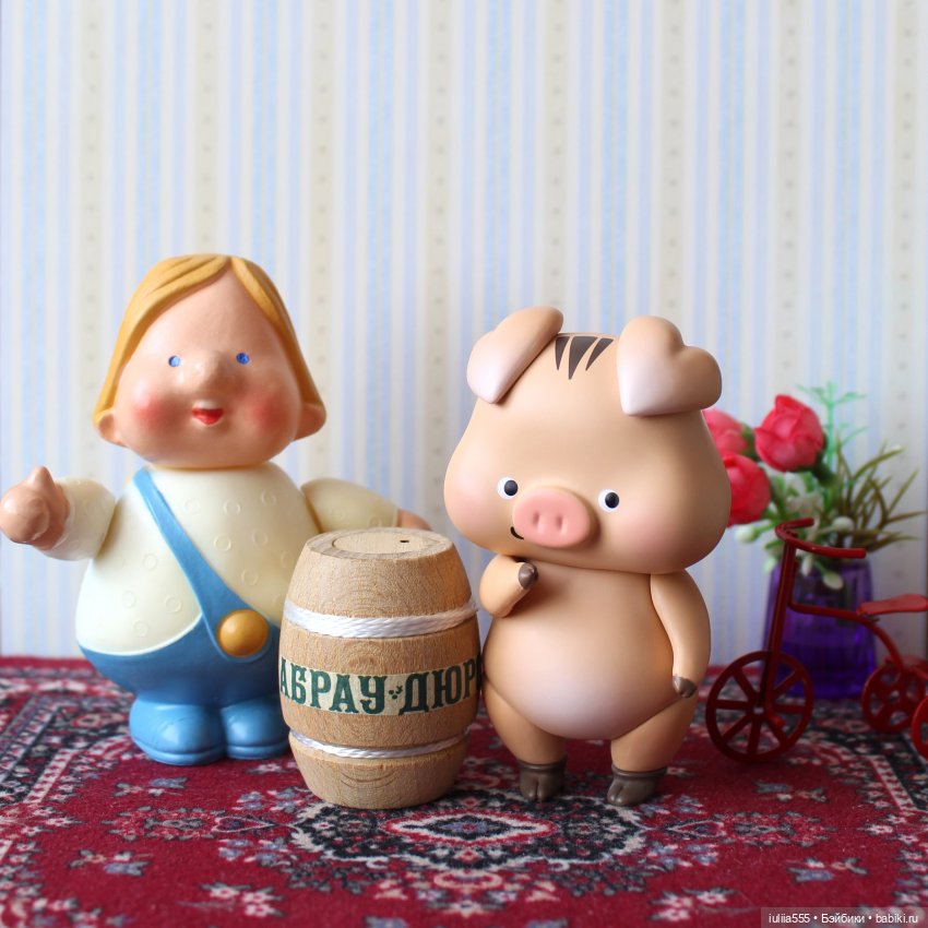 Поросята покоряют сердца. Моя прелесссть - Нафаня