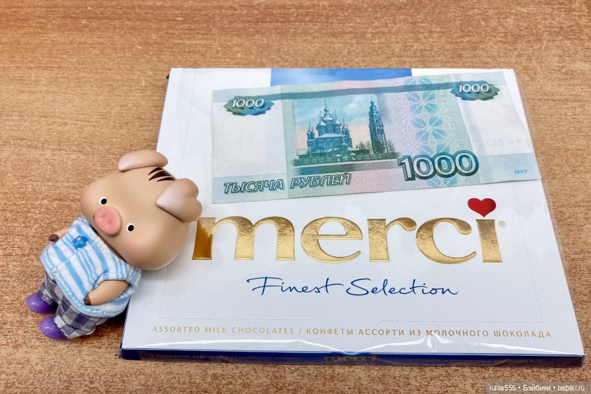 Цветущие любимчики — Куклы Simontoys и Come4Free (Blind Box): Teennar