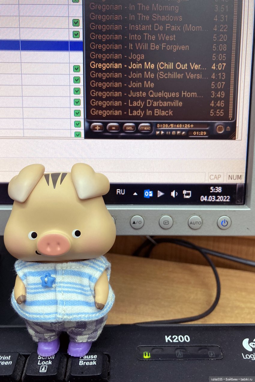 Цветущие любимчики — Куклы Simontoys и Come4Free (Blind Box): Teennar