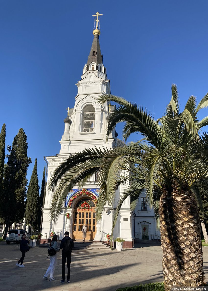 Поросячьи прогулки Нафани и Кеши