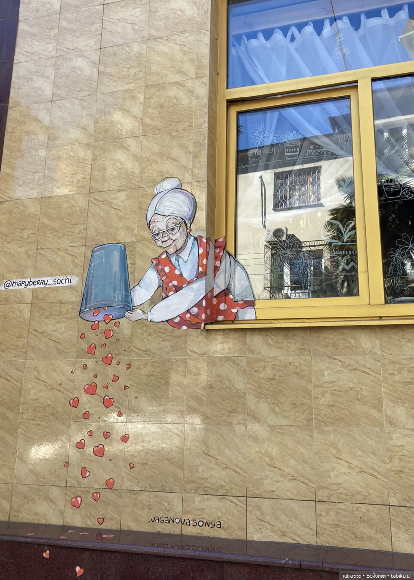 Поросячьи прогулки Нафани и Кеши