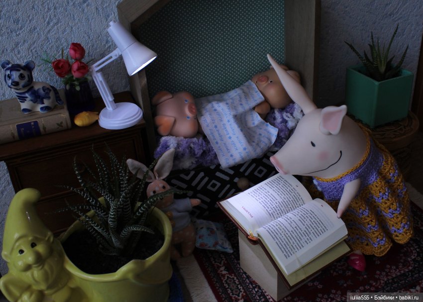 Поросячьи прогулки Нафани и Кеши