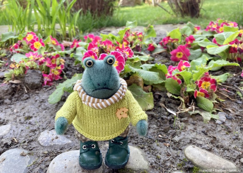 Парочка на весенней прогулке