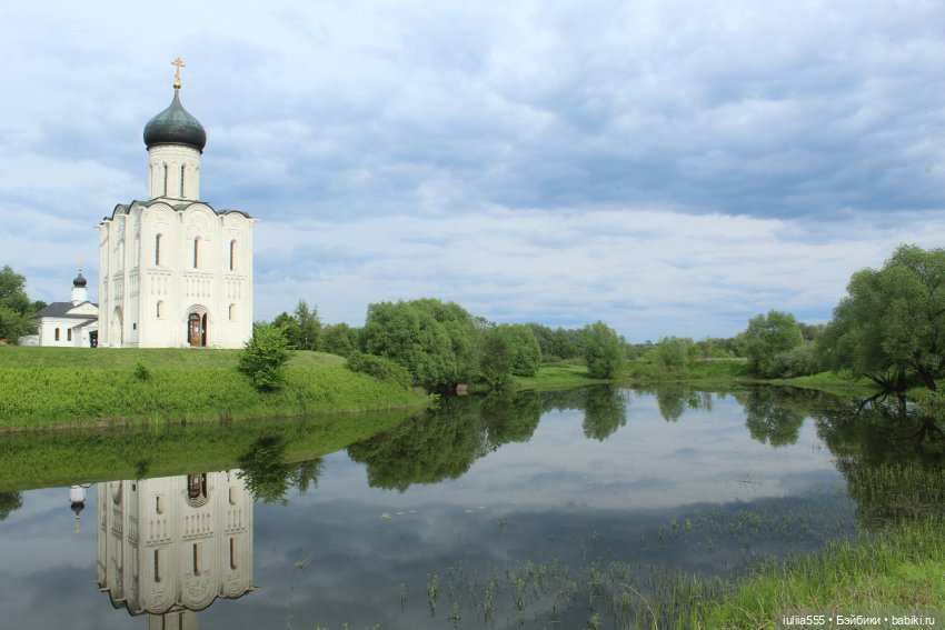 Прокатимся по Золотому кольцу | Бэйбики Прокатимся по Золотому кольцу (фото 2)