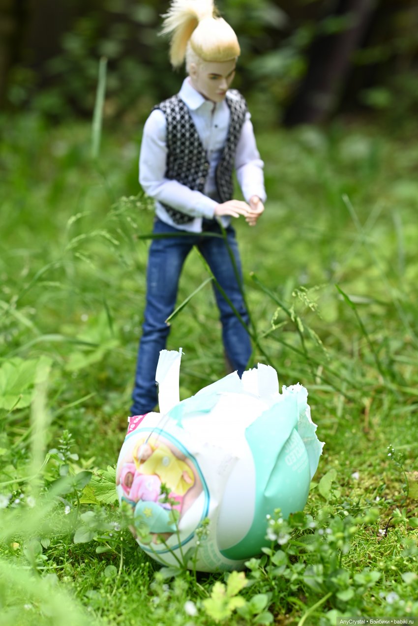 Лето 24. 4 Часть 1 "Чьё-то желание"