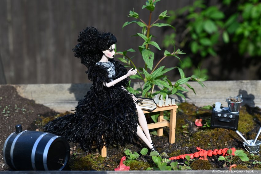 Лето 24. 5. " Все дороги ведут к Урсуле"