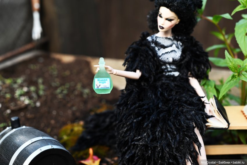 Лето 24. 5. " Все дороги ведут к Урсуле" (фото 7)