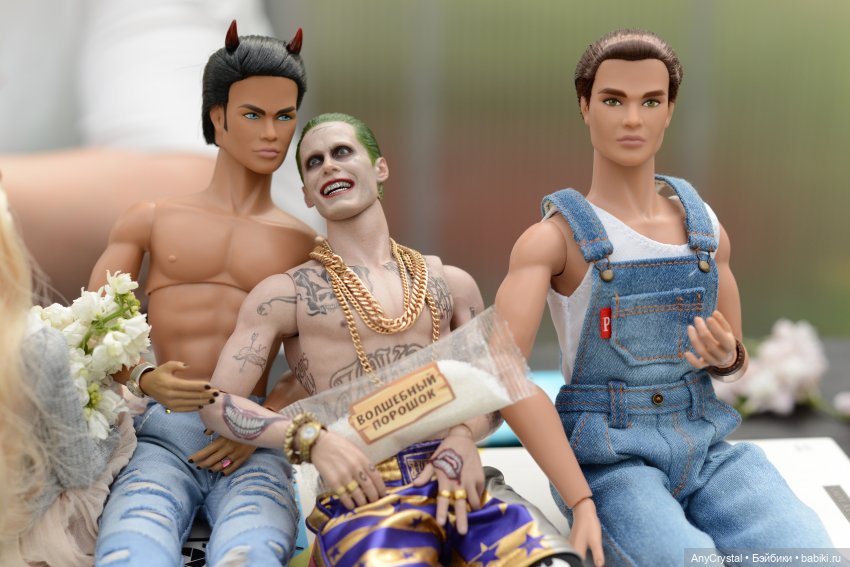 Мужская компания. Флешмоб ))