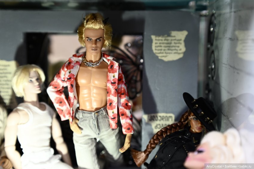 Терапия в салоне мисс Трикси