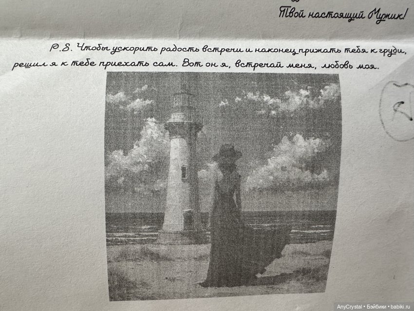 Итоги 2025 — Куклы Integrity Toys (Интегрити): Poppy Parker