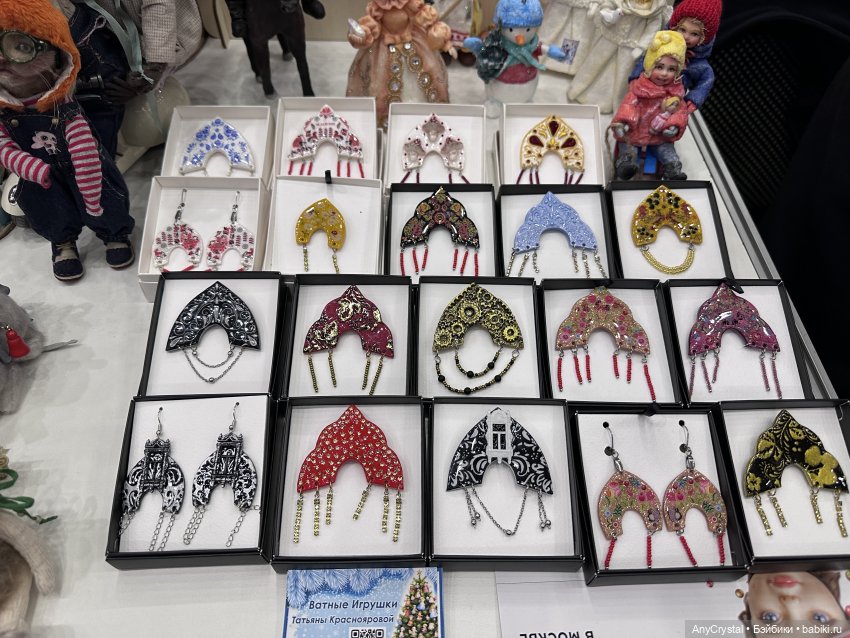 Репортаж Герберта | Бэйбики Репортаж Герберта — Болталка и разговоры обо всем: жизнь