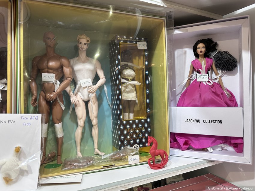 Репортаж Герберта | Бэйбики Репортаж Герберта — Болталка и разговоры обо всем: жизнь