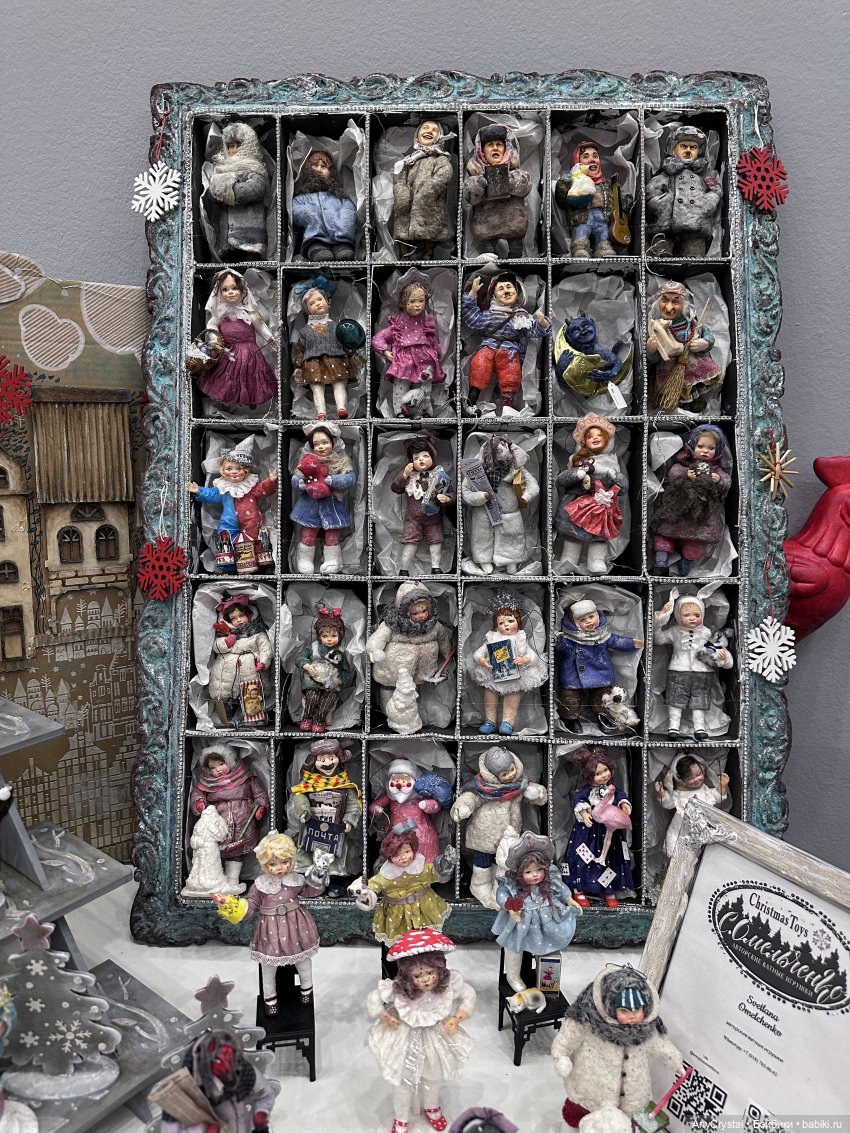 Репортаж Герберта | Бэйбики Репортаж Герберта — Болталка и разговоры обо всем: жизнь (фото 7)