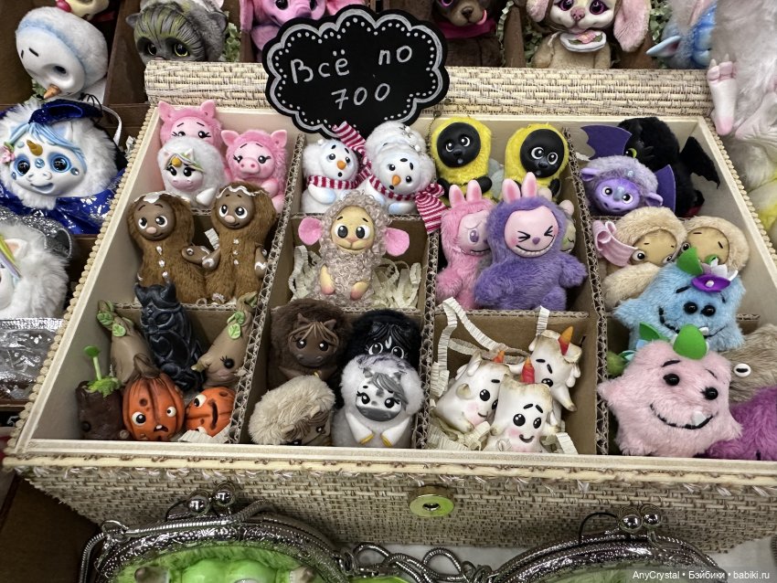 Репортаж Герберта | Бэйбики Репортаж Герберта — Болталка и разговоры обо всем: жизнь (фото 4)