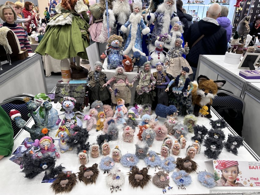 Репортаж Герберта | Бэйбики Репортаж Герберта — Болталка и разговоры обо всем: жизнь