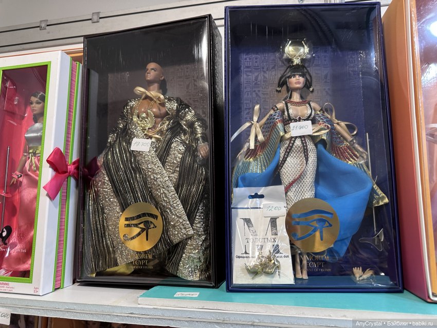 Репортаж Герберта | Бэйбики Репортаж Герберта — Болталка и разговоры обо всем: жизнь