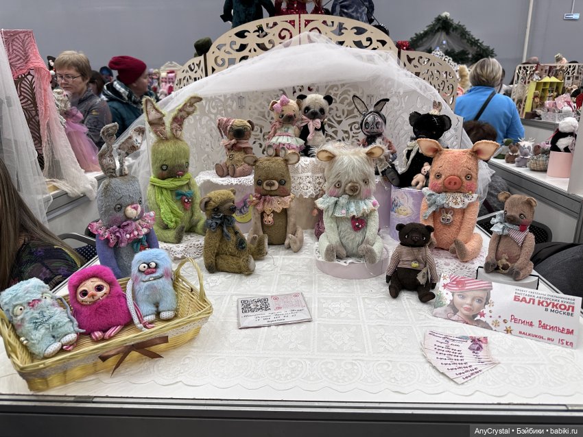 Репортаж Герберта | Бэйбики Репортаж Герберта — Болталка и разговоры обо всем: жизнь