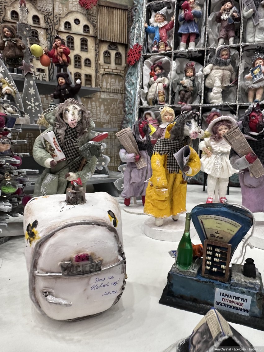 Репортаж Герберта | Бэйбики Репортаж Герберта — Болталка и разговоры обо всем: жизнь (фото 6)