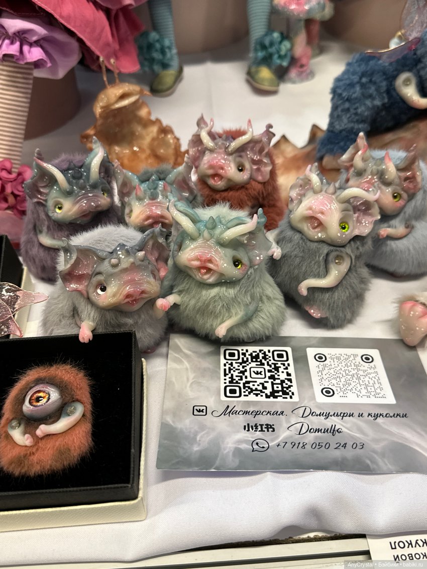 Репортаж Герберта | Бэйбики Репортаж Герберта — Болталка и разговоры обо всем: жизнь