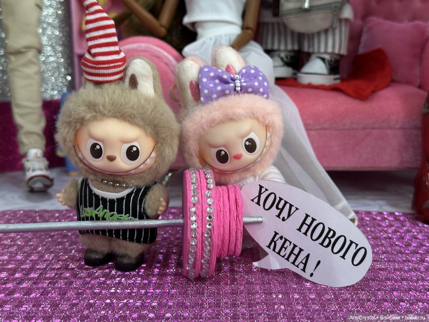 Кукломаркет как повод — Куклы Integrity Toys (Интегрити): Poppy Parker